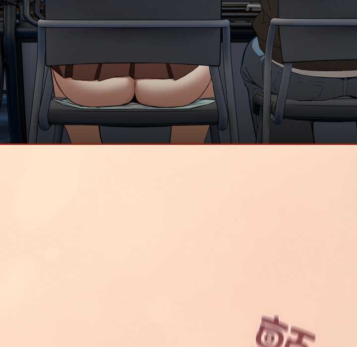 調教開關：第二季第11話