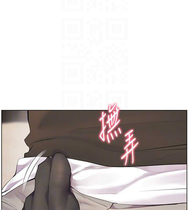 老師的親密指導第73話-捅破假玩咖處女鮑