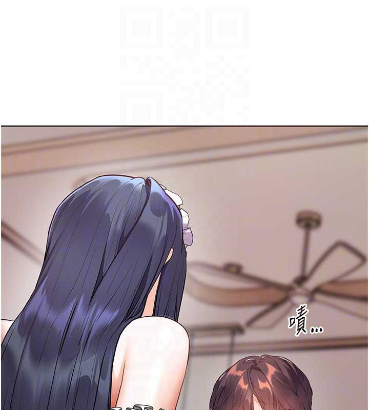 老師的親密指導第73話-捅破假玩咖處女鮑