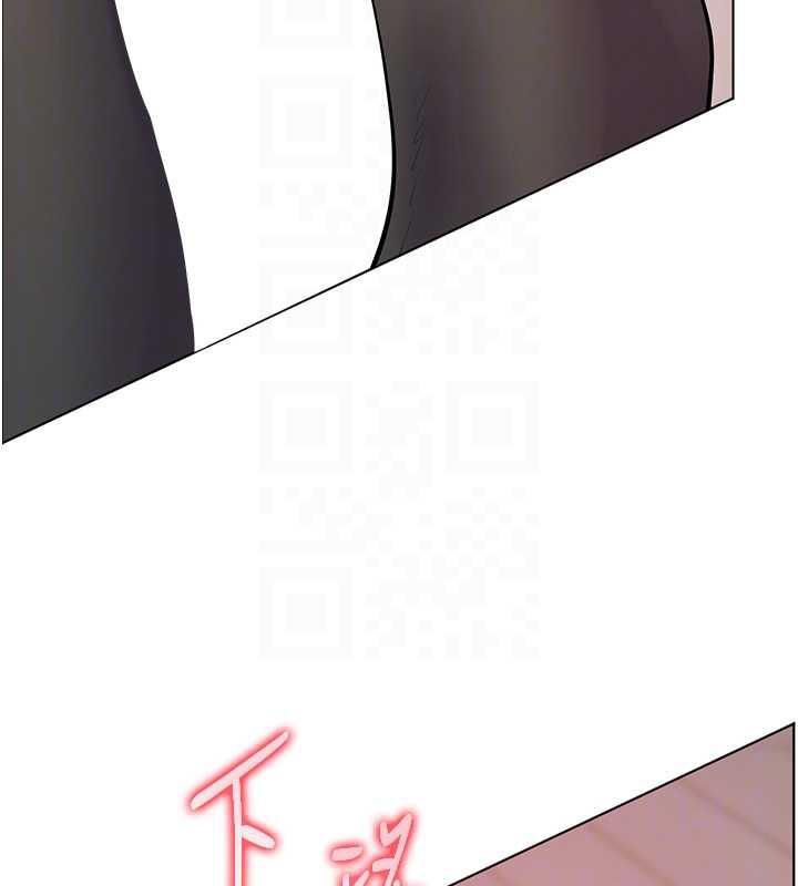 老師的親密指導第73話-捅破假玩咖處女鮑