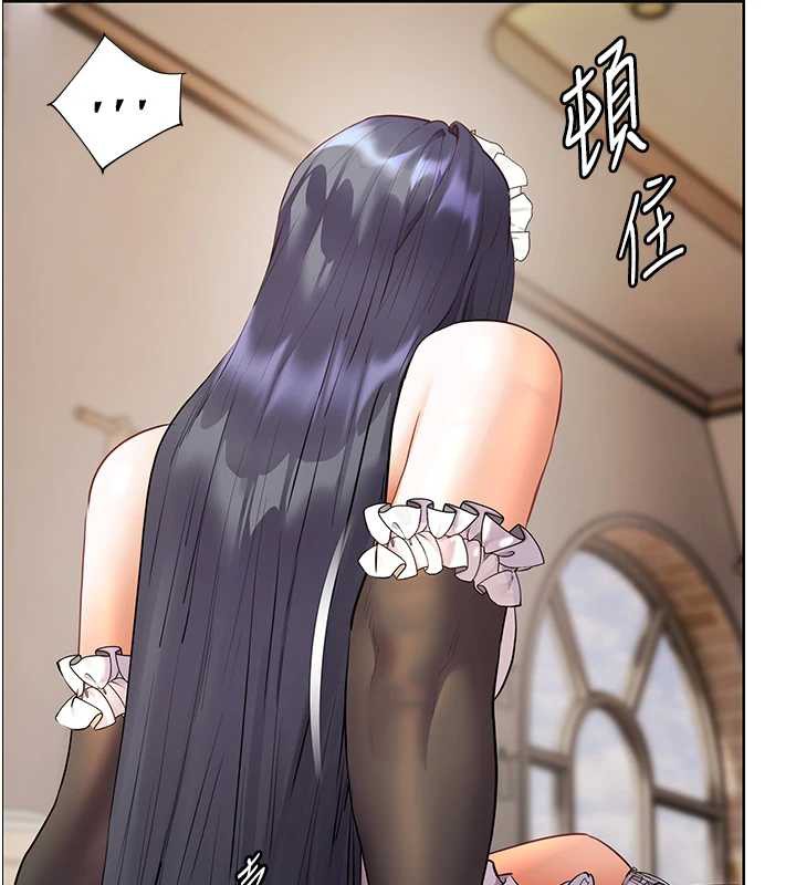 老師的親密指導第73話-捅破假玩咖處女鮑