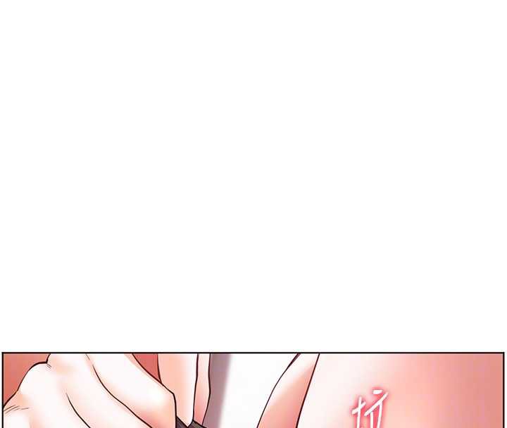 老師的親密指導第73話-捅破假玩咖處女鮑