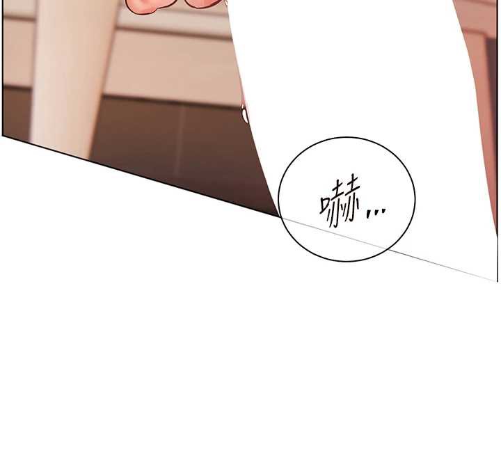 老師的親密指導第73話-捅破假玩咖處女鮑