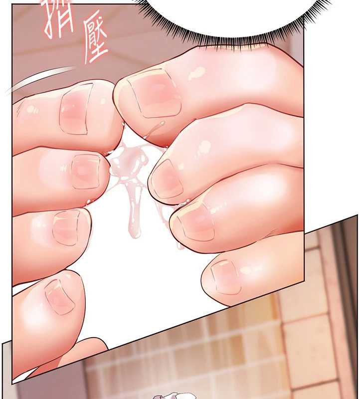 老師的親密指導第73話-捅破假玩咖處女鮑