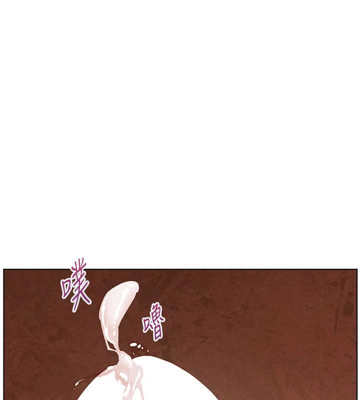 老師的親密指導第73話-捅破假玩咖處女鮑