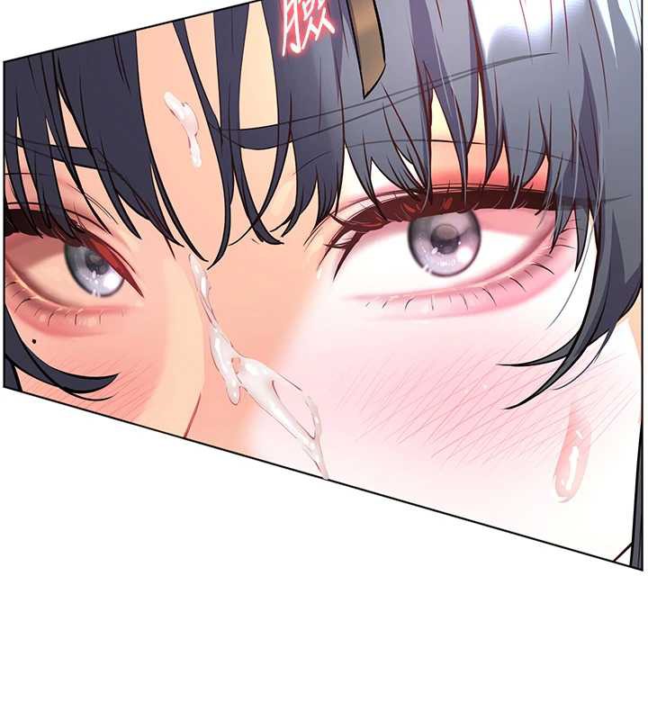 老師的親密指導第73話-捅破假玩咖處女鮑