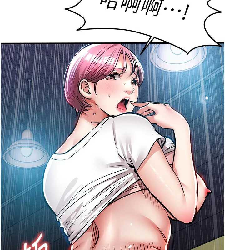 衣錦還鄉第20話-體貼備至的輝賢