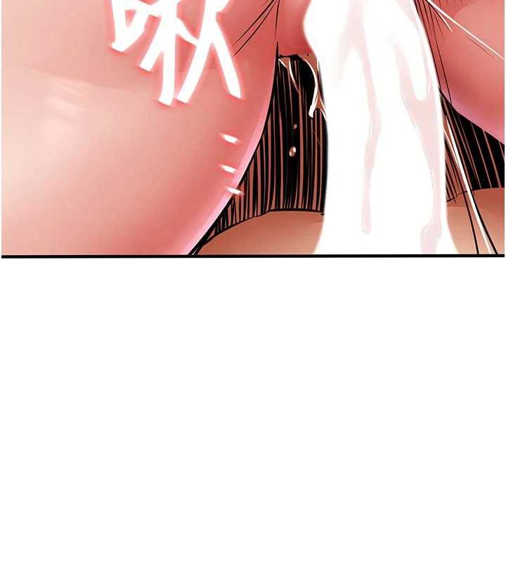 衣錦還鄉第20話-體貼備至的輝賢