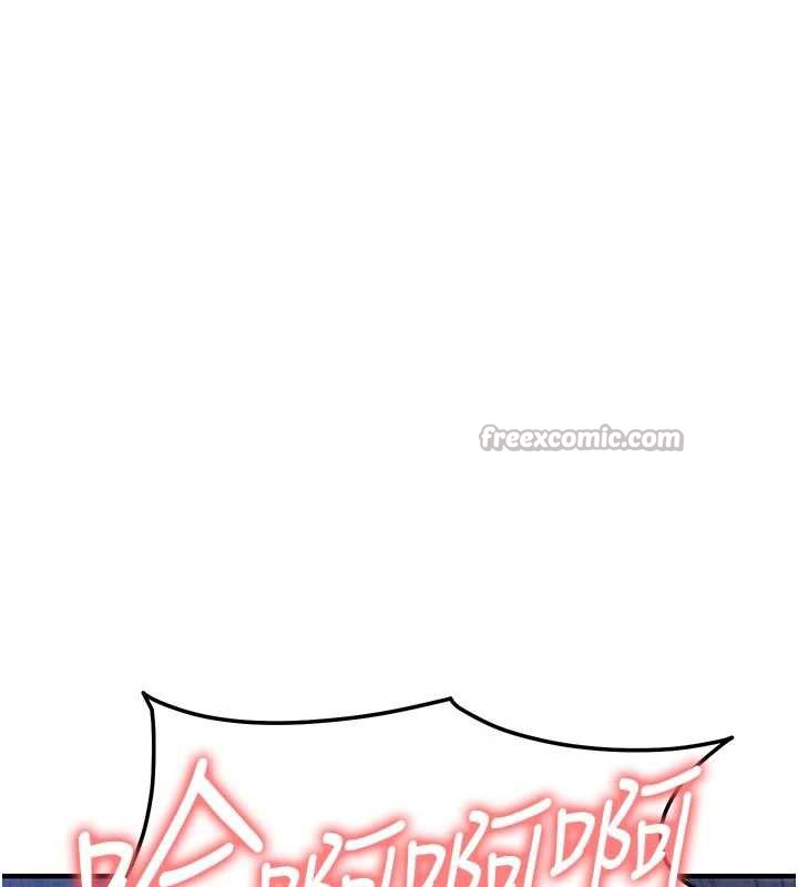 衣錦還鄉第20話-體貼備至的輝賢