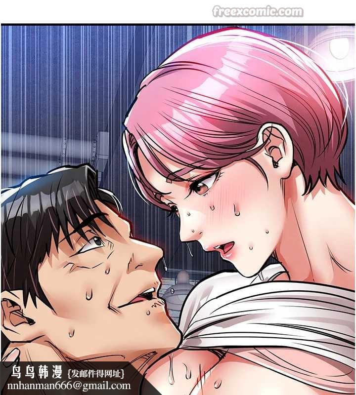 衣錦還鄉第20話-體貼備至的輝賢