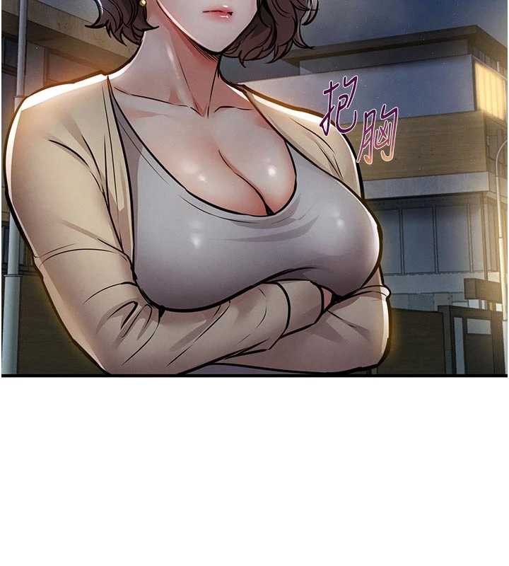 衣錦還鄉第20話-體貼備至的輝賢