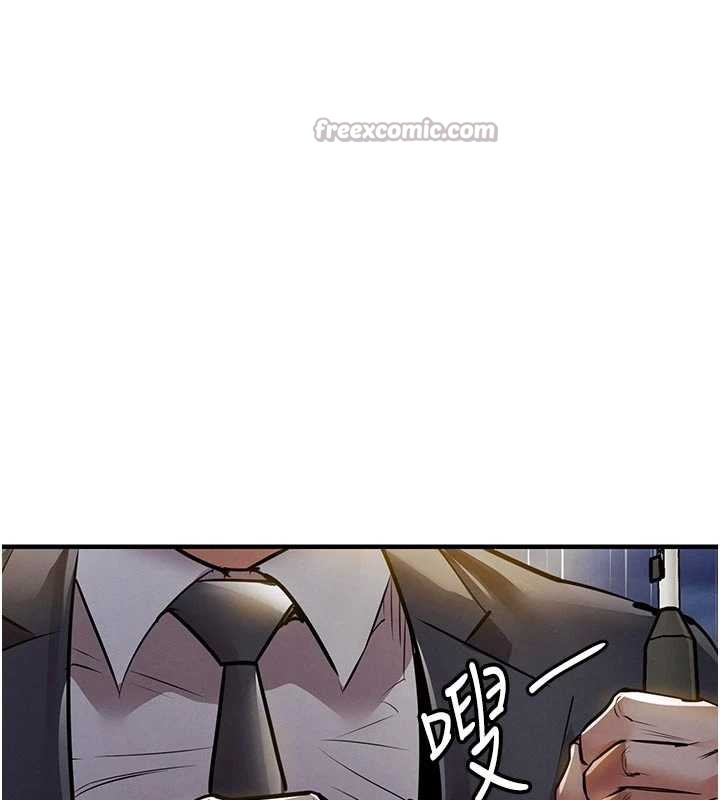 衣錦還鄉第20話-體貼備至的輝賢