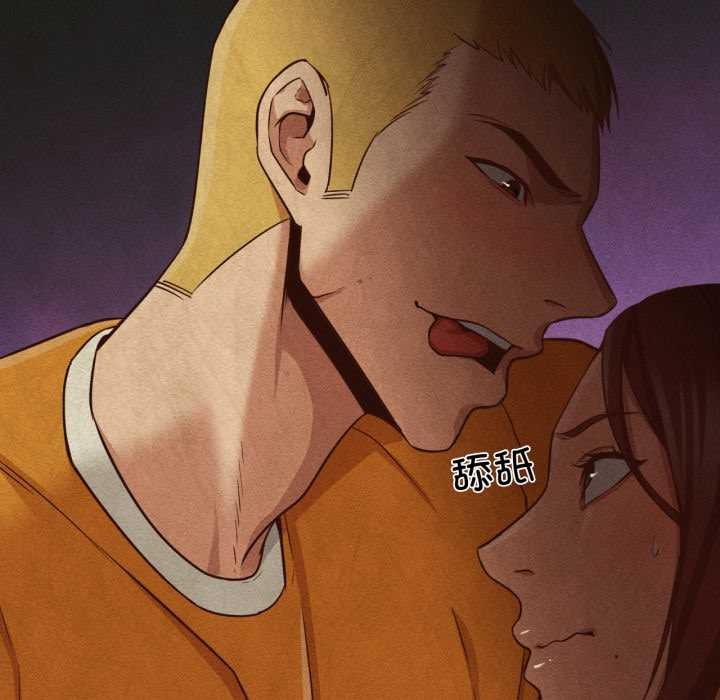 換身戀人第20話