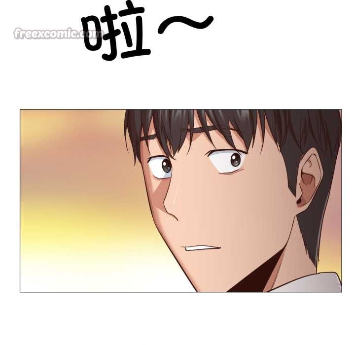 換身戀人第20話