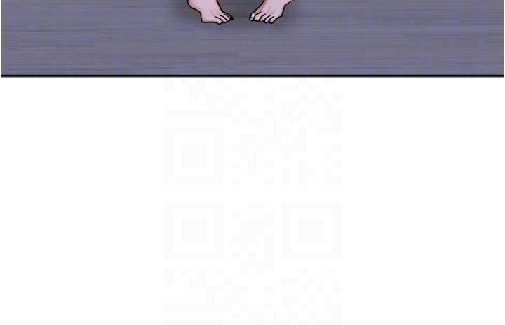 我家的女房客第37話-在危機中傳達的真心