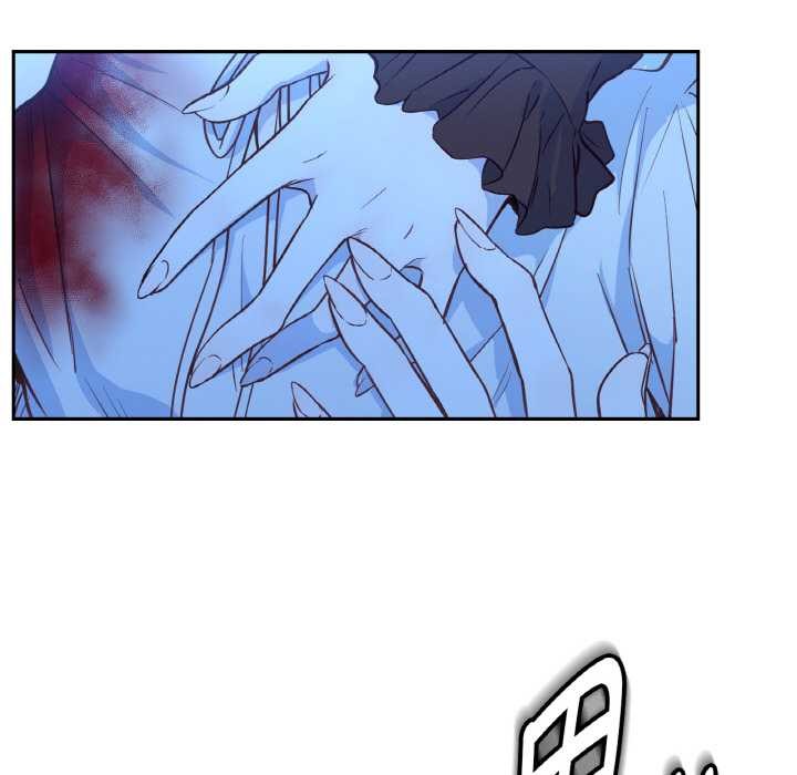 吉赛儿之血第25話