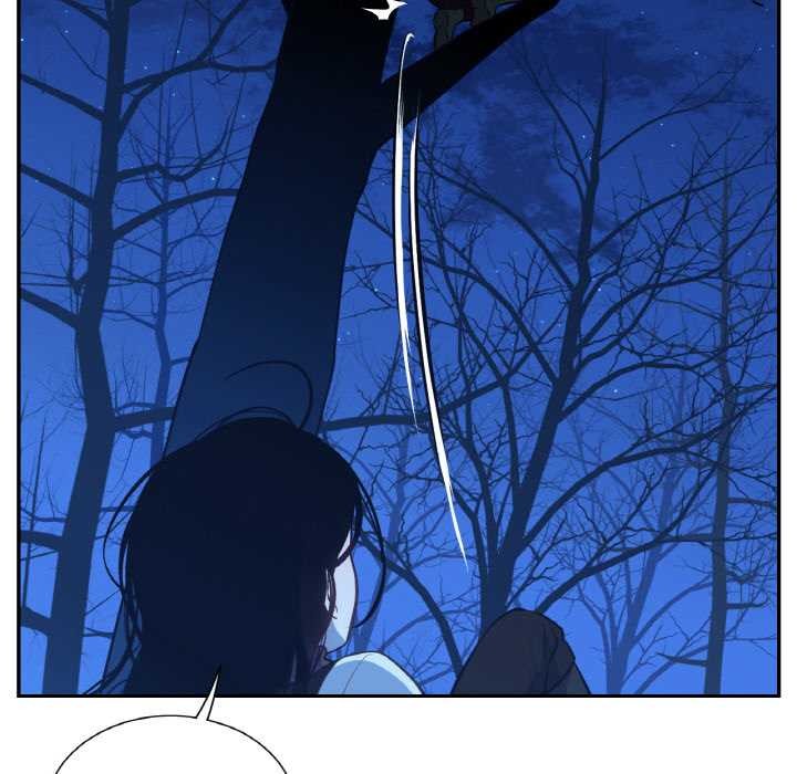 吉赛儿之血第25話