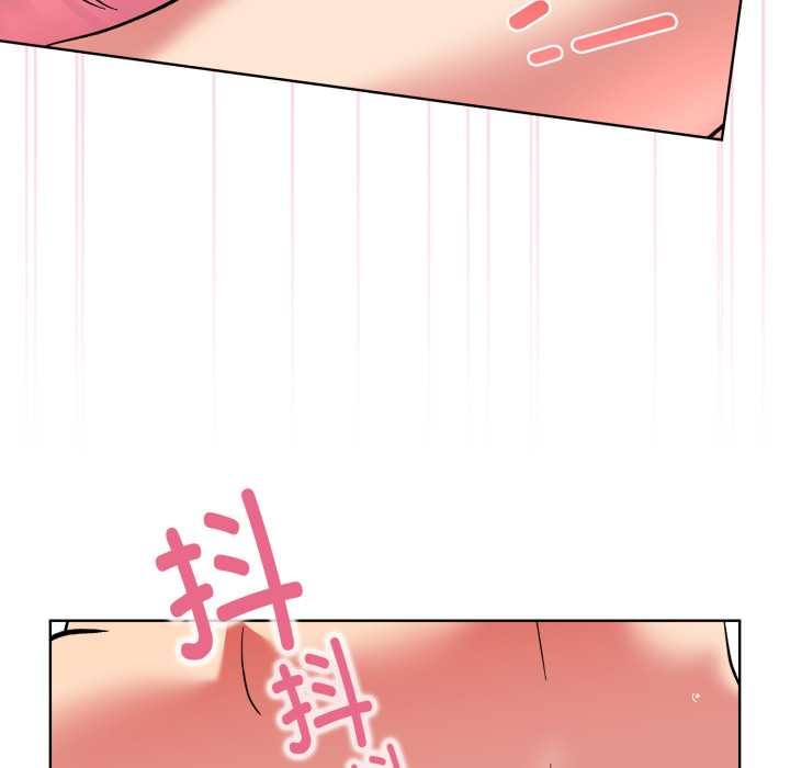 耳边的初恋鬼神第4話