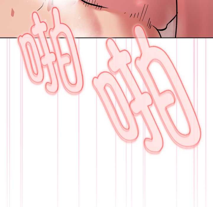 耳边的初恋鬼神第4話