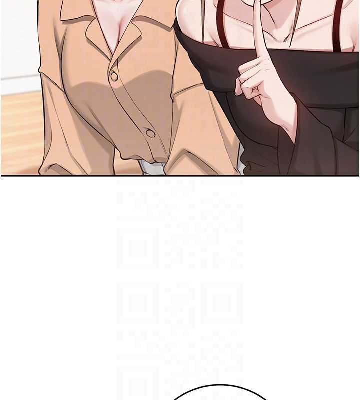 校园成人礼第11話-讓下面升溫的方法