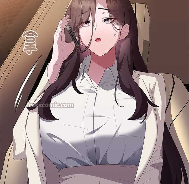 大企业里的小秘密第61話