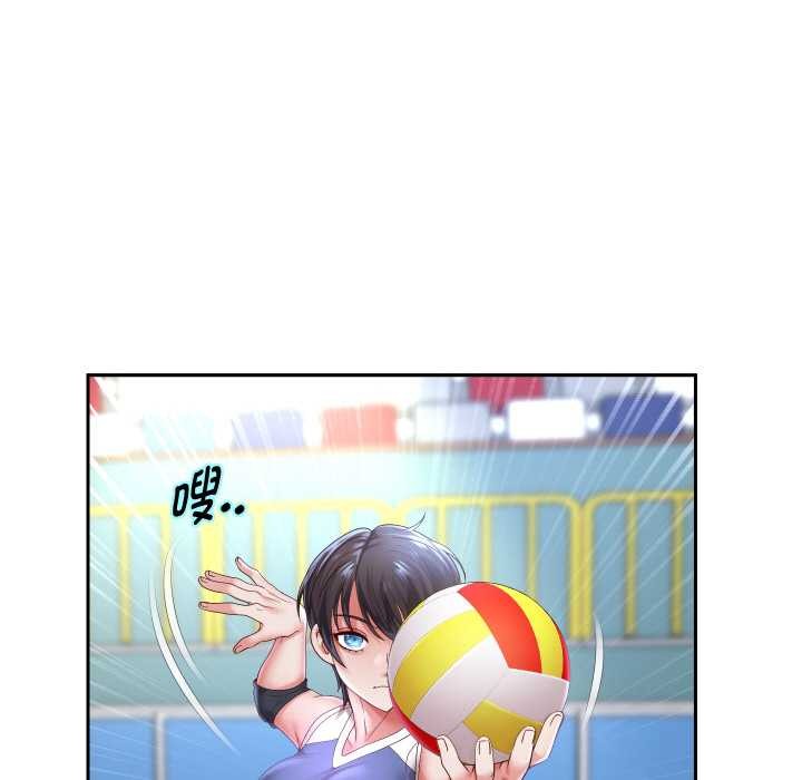 重生之长枪无敌第80話