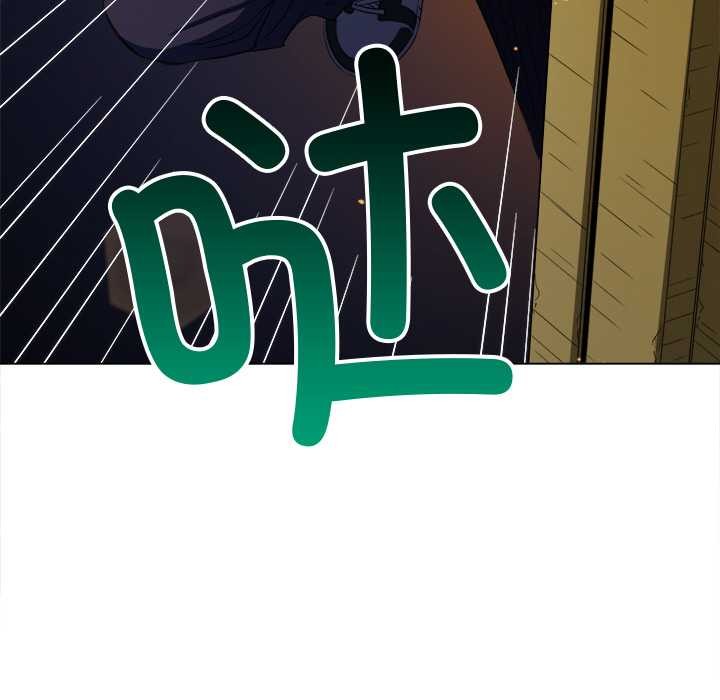 难缠小恶女第278話