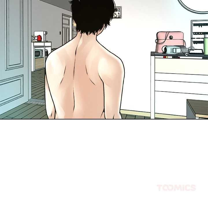 被幸运诅咒的人第16話