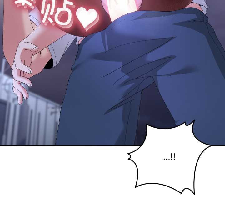 男人止步第30話