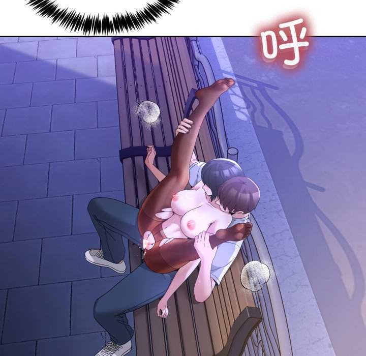 男人止步第30話