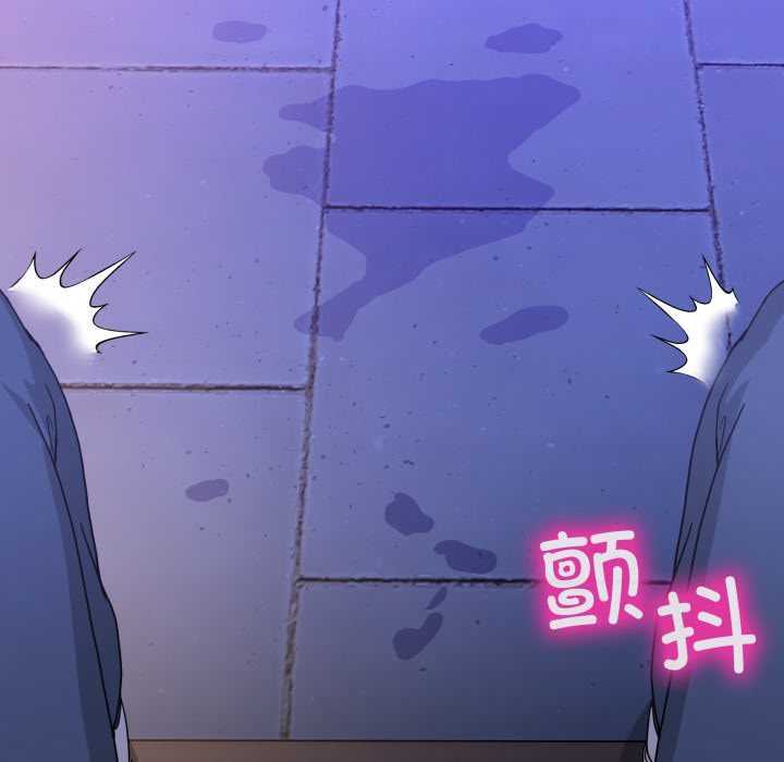 男人止步第30話