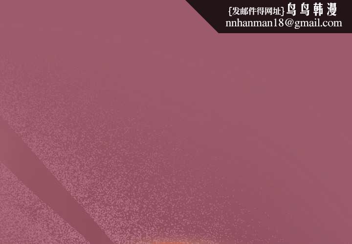 热情拳击馆第47話