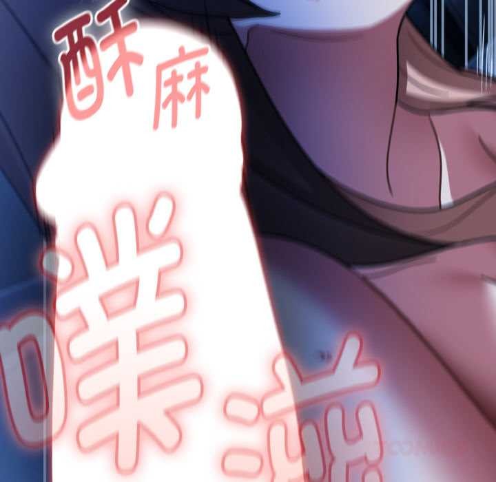 热情拳击馆第47話