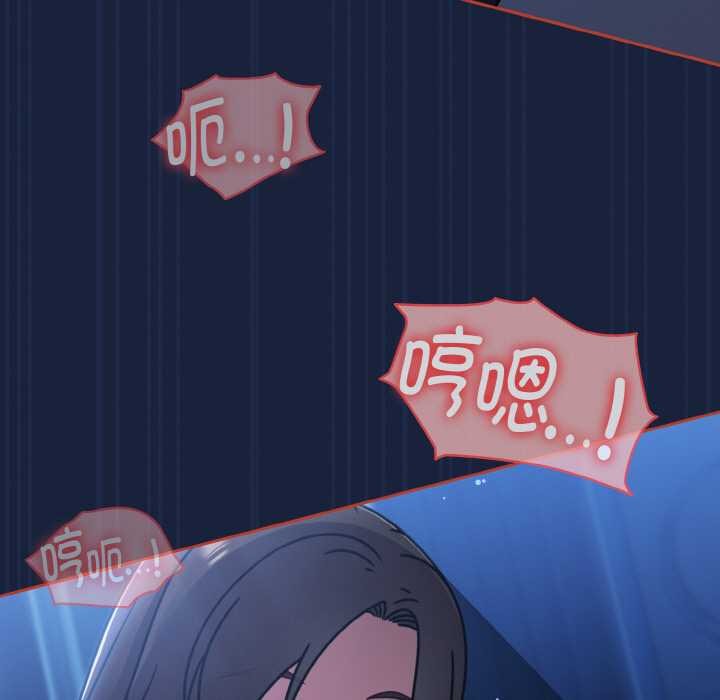 热情拳击馆第47話