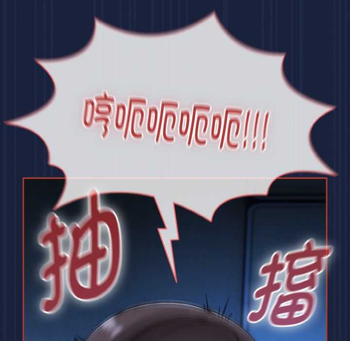 热情拳击馆第47話