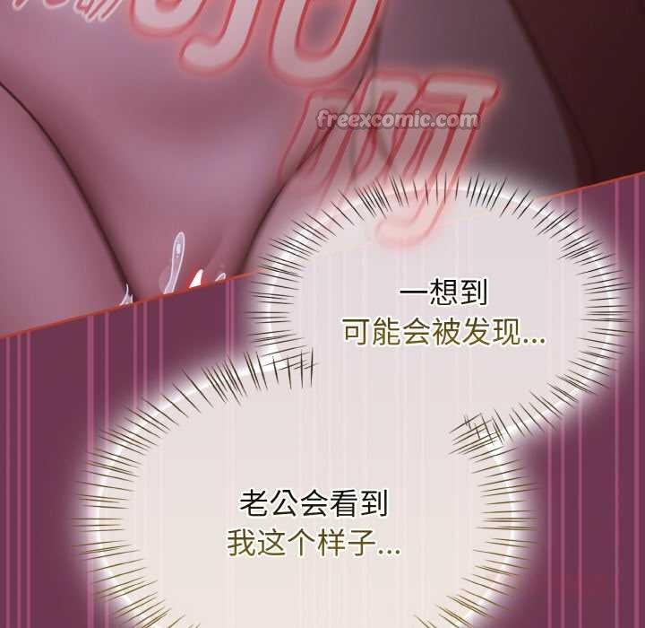 热情拳击馆第47話