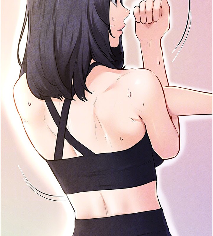 继母与继姐第95話-別有一番滋味的姐妹丼