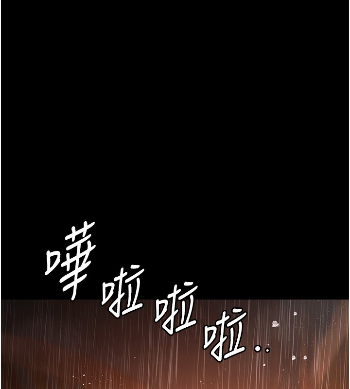 极乐泳池趴第8話-葛格的肉棒好粗暴♥