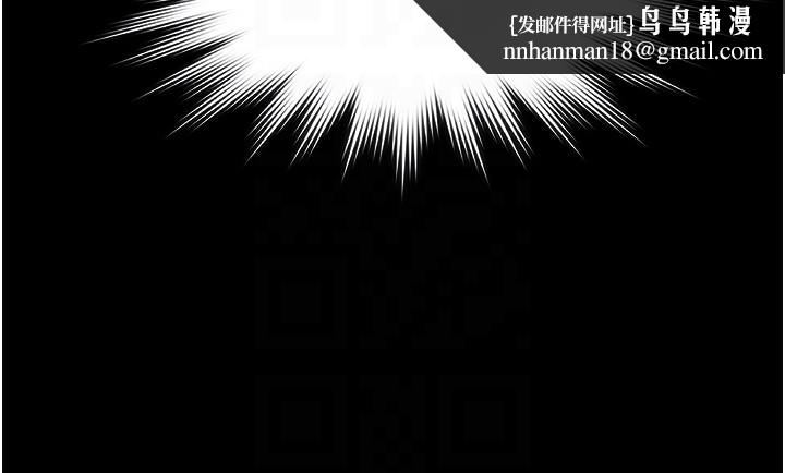 极乐泳池趴第8話-葛格的肉棒好粗暴♥