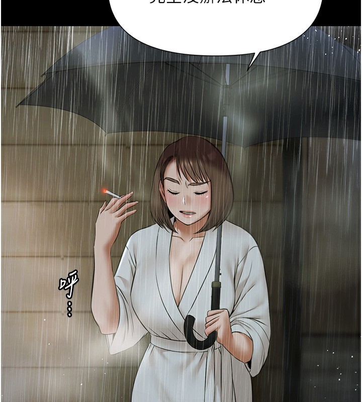 极乐泳池趴第8話-葛格的肉棒好粗暴♥