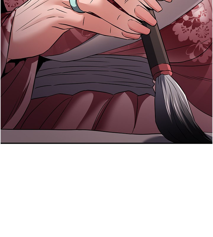 炼慾:色魔再临第16話-妳在床上也會害羞?