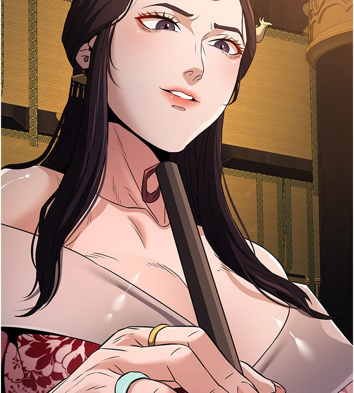 炼慾:色魔再临第16話-妳在床上也會害羞?