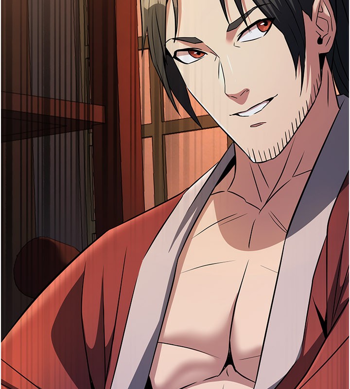 炼慾:色魔再临第16話-妳在床上也會害羞?