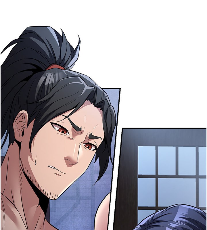 炼慾:色魔再临第16話-妳在床上也會害羞?