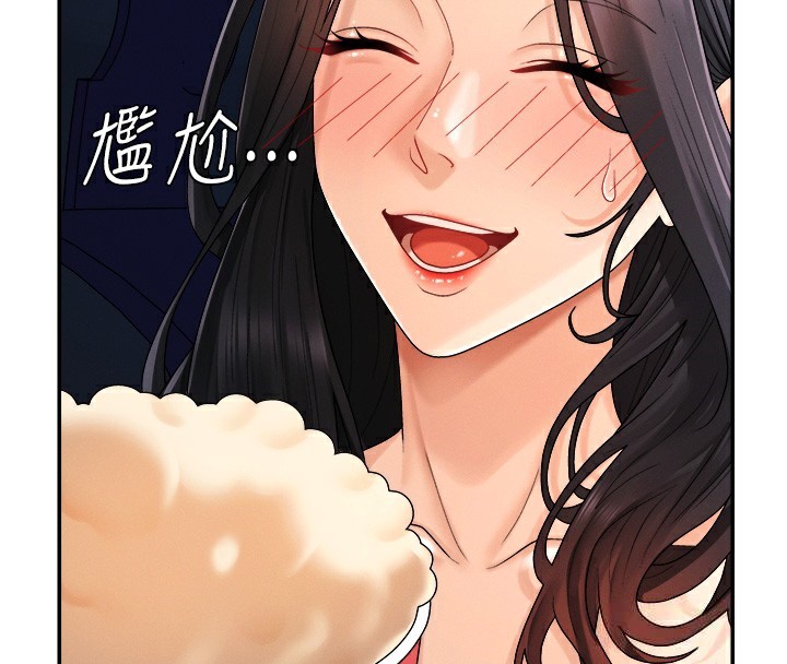 肉体审判第27話-以口交作為回禮