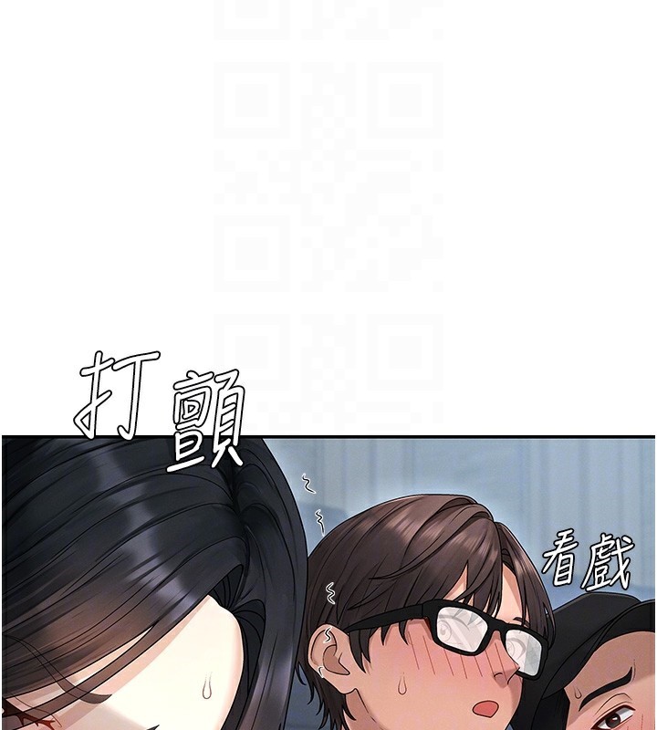 肉体审判第27話-以口交作為回禮