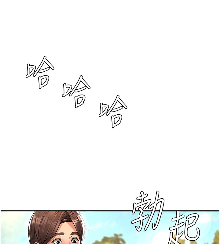 肉体审判第27話-以口交作為回禮