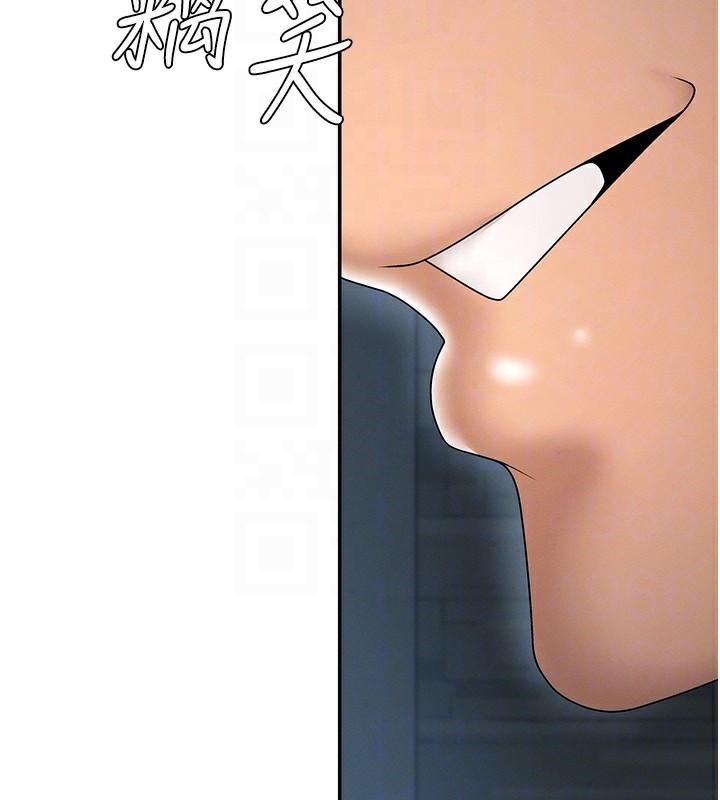 肉体审判第27話-以口交作為回禮