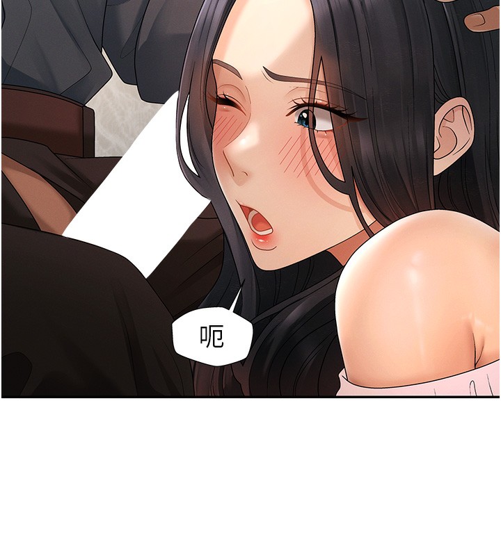 肉体审判第27話-以口交作為回禮