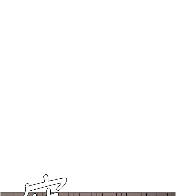 肉体审判第27話-以口交作為回禮